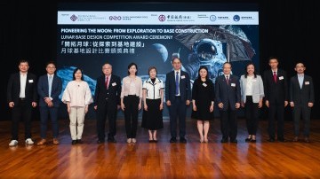 Creative young talents excel at PolyU’s Lunar Base Design Competition