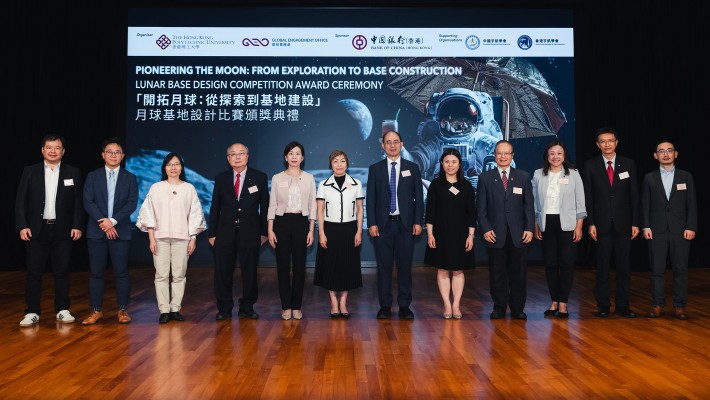 Guests at the award ceremony included senior management and academic staff from PolyU , together with Mrs Ann Kung, Advisor of BOCHK (6th from left); Ms Lopaka Ma, Principal Education Officer (Curriculum Support and Quality Assurance) of the Education Bureau (5th from right); Dr Lui Sun-wing, President of the Hong Kong Society of Astronautics (4th from right); Ms Angel Yip, Deputy General Manager of the Corporate Social Responsibility Office of BOCHK (3rd from left).