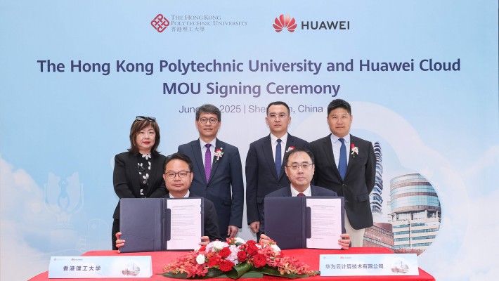 PolyU and Huawei Cloud recently signed an MoU at Huawei’s Bantian Base in Shenzhen.