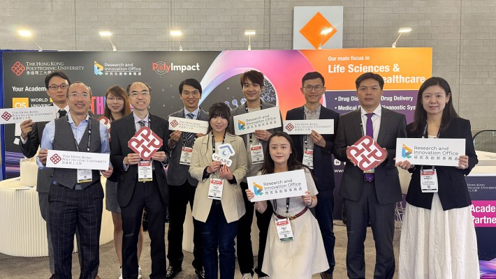 A team of PolyU researchers participated in the BIO 2025, presenting the University’s innovative advancements in AI and medicine-engineering integration to global industry leaders.