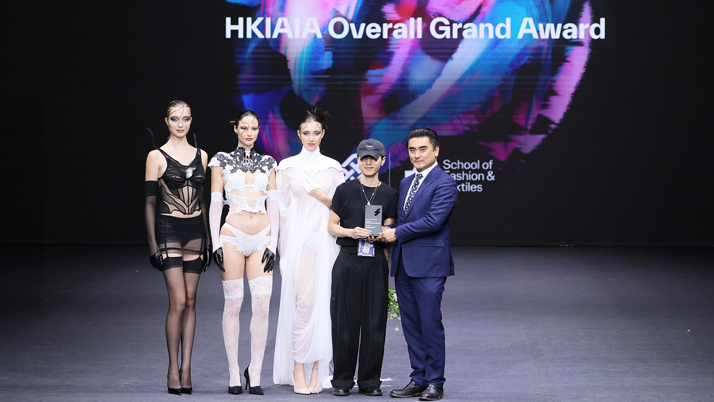 The First Light by Wong Wai-kit won the HKIAIA Overall Grand Award.