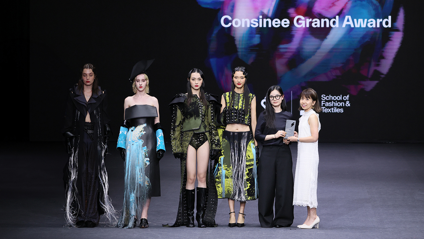 Embodied Perception by Xu Lulu won the Consinee Grand Award.