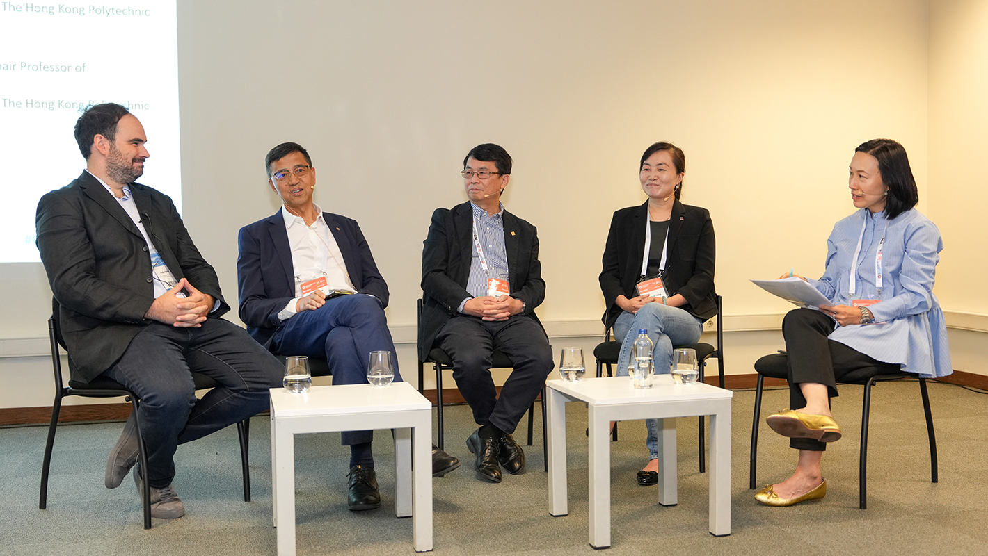 The Role of AI in the Race to a Greener Future