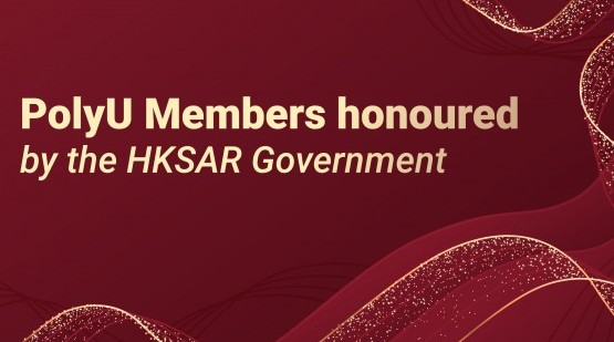 PolyU members recognised in prestigious HKSAR Honours List 2025