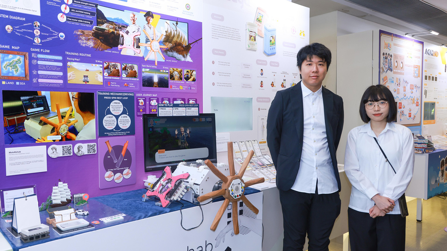 Created by Innovative Multimedia Entertainment graduates, MotoRehab is a game-based rehabilitation system that helps seniors rebuild motor skills and strength, promoting independence while tracking progress for tailored recovery plans.