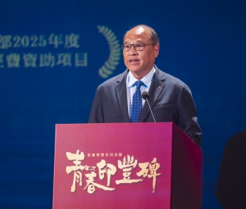 Dr Lam Tai-fai