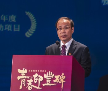 Professor Qiu Xueqing