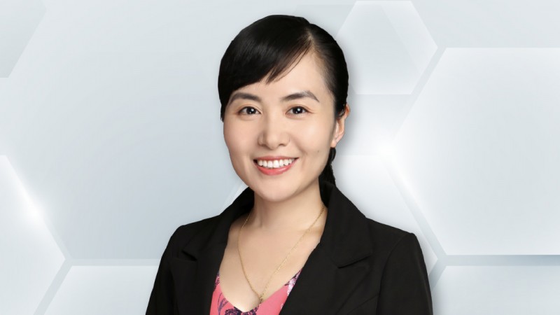 Professor Yang Hongxia