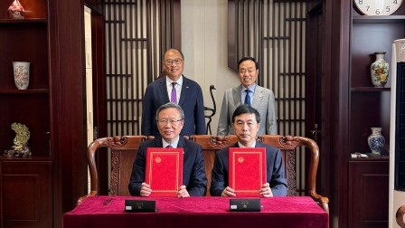 Bridging AI and diplomacy: Joint talent initiative with China Foreign Affairs University