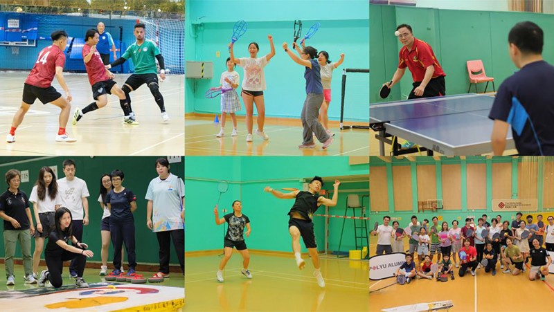 PolyU Alumni Sports and Wellness Day