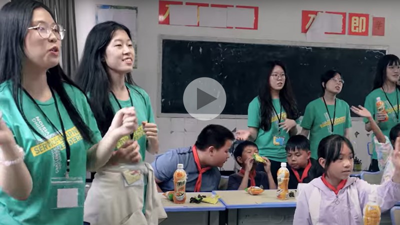 Service-Learning empowers students with social responsibility across disciplines 