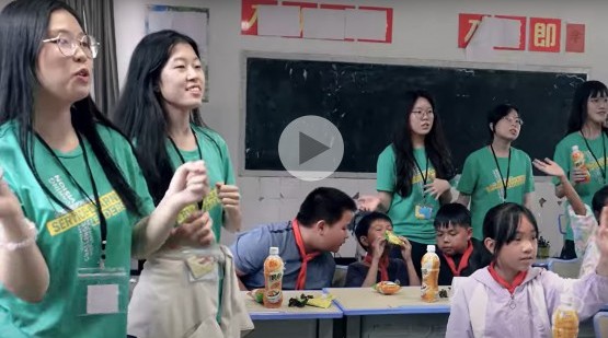 Service-Learning empowers students with social responsibility across disciplines 