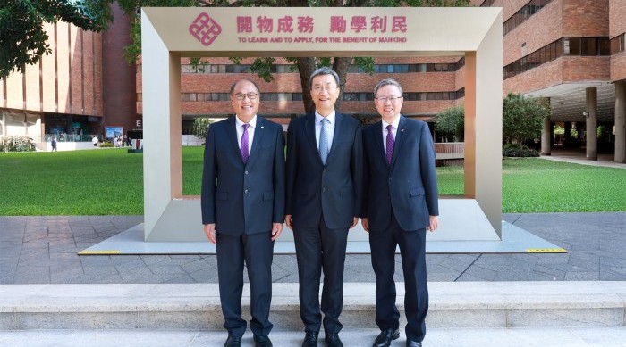 Minister of Education commends PolyU’s innovations and commitment to nurturing talent