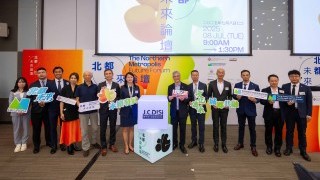 J.C.DISI submits proposal to promote urban-rural integration in Northern Metropolis