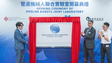 Pioneering smart pipeline robotics in collaboration with Water Supplies Department