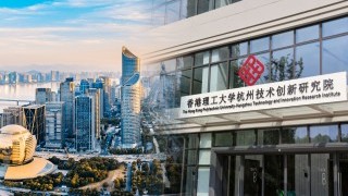 Driving smart rail technology forward in Hangzhou