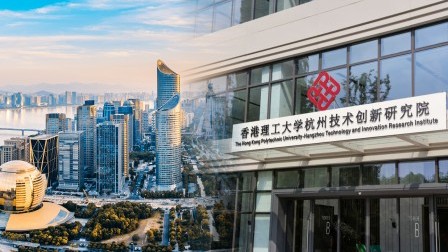 Driving smart rail technology forward in Hangzhou