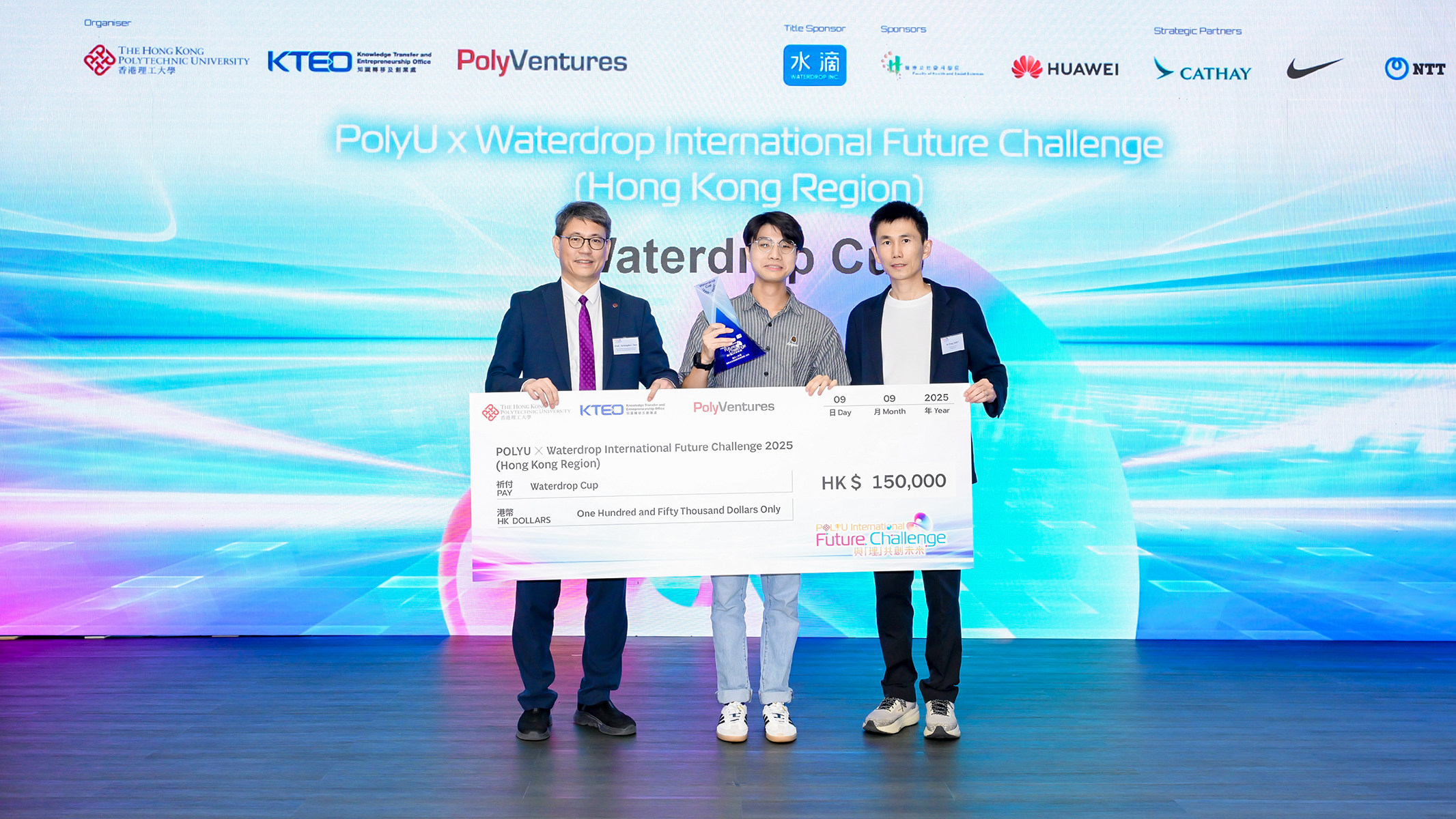 The Open Track in Hong Kong focuses on five core domains: cargo and travel, finance and insurance, health, information and communications technology, and sports. Harmonex Limited was awarded the Waterdrop Cup (Champion) for their project “AIRmotion”, receiving a cash prize of HK$150,000.