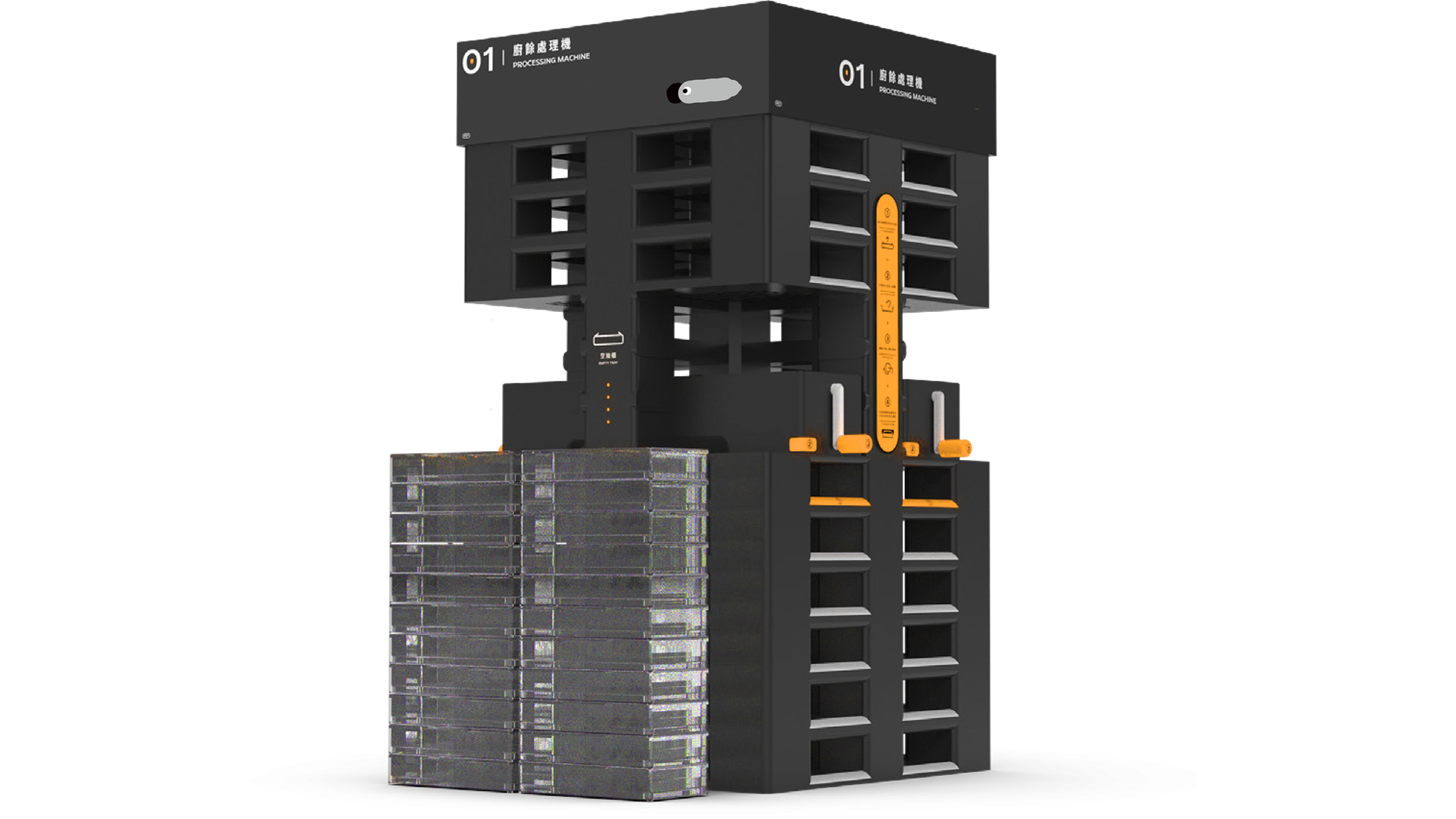 This innovative self-service recycling system utilises bioconversion technology to convert food waste into valuable resources through the use of black soldier fly larvae.