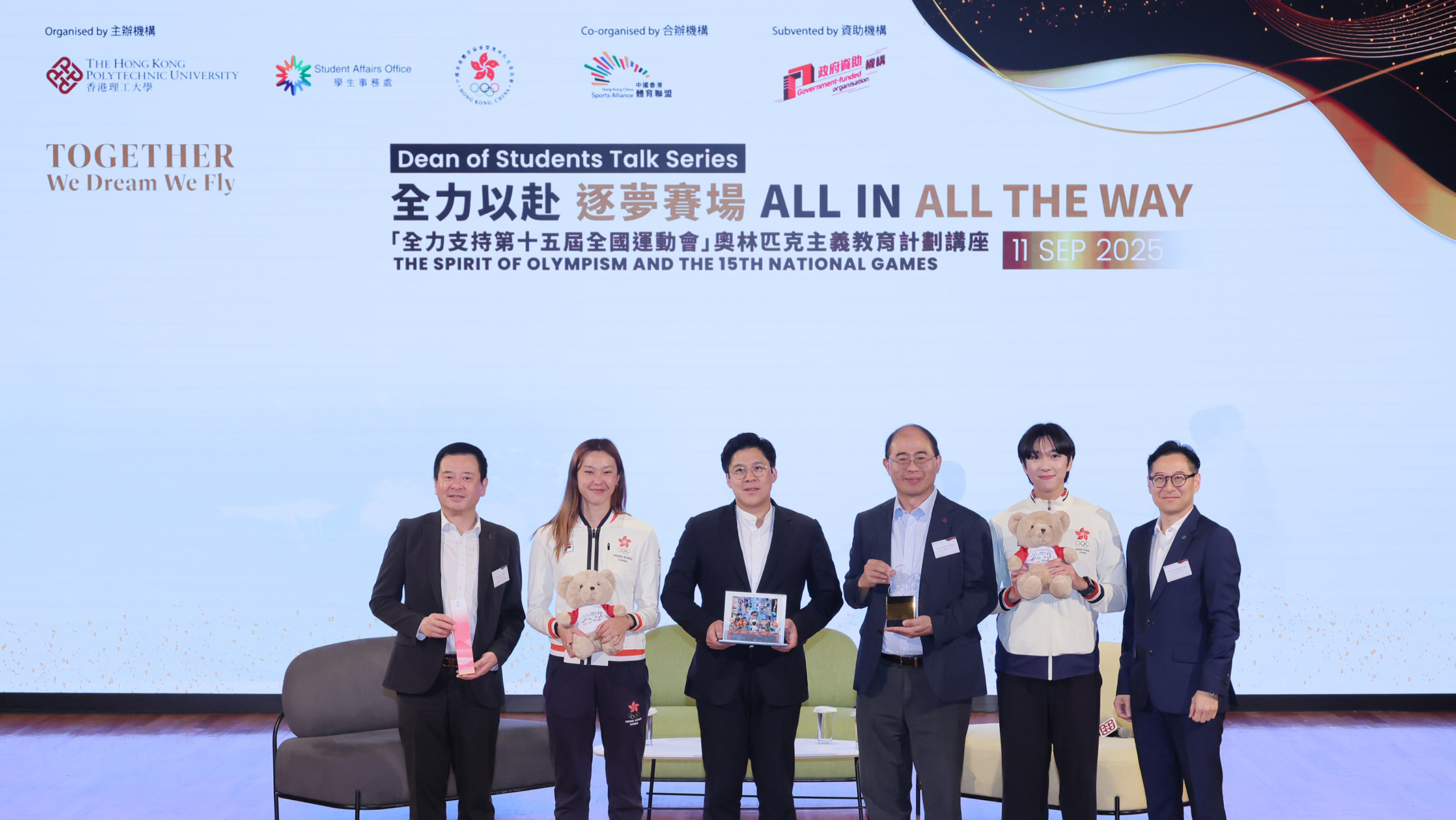 Mr Kenneth Fok (3rd from left) delivered an inspirational talk at the PolyU campus. He was joined by Prof. Wing-Tak Wong (3rd from right); Prof. Ben Young, Vice President (Student and Global Affairs) (1st from left); Prof. Horace Mui (1st from right); together with the two inaugural SF&OC “Olympic Ambassadors”, swimmer Ms Stephanie Au (2nd from left) and fencer Mr Nicholas Choi (2nd from right).