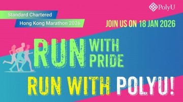 Run with PolyU at the Standard Chartered Marathon 2026!