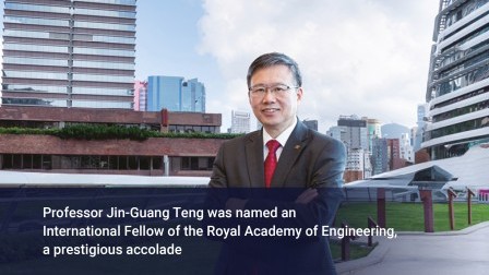 President of PolyU honoured as International Fellow by the Royal Academy of Engineering