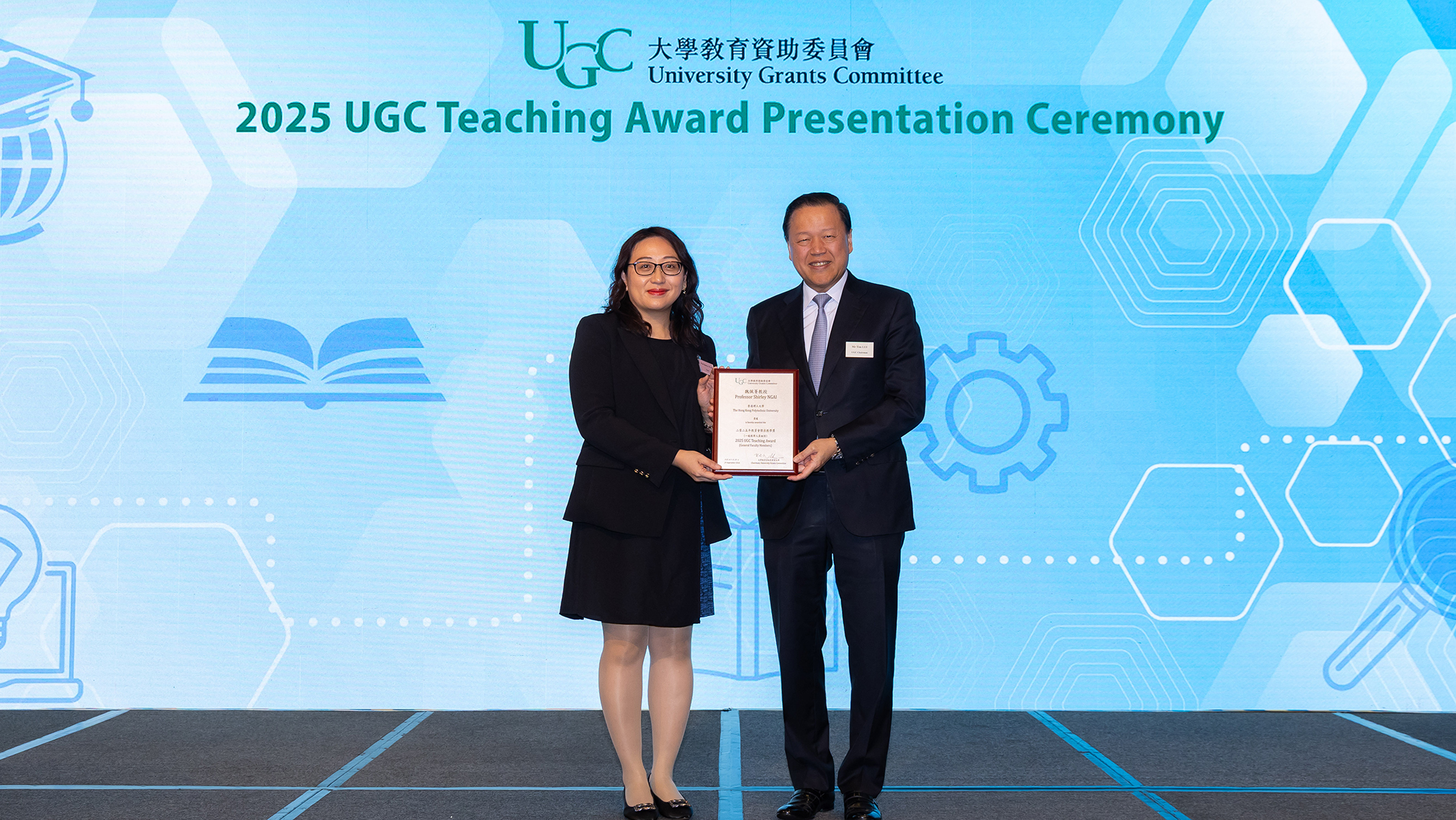 Prof. Shirley Ngai (left in the left image) and Prof. Jeffrey Leung (left in the right image) receive the 2025 UGC Teaching Awards from Mr Tim Lui, Chairman of UGC (right in both images).