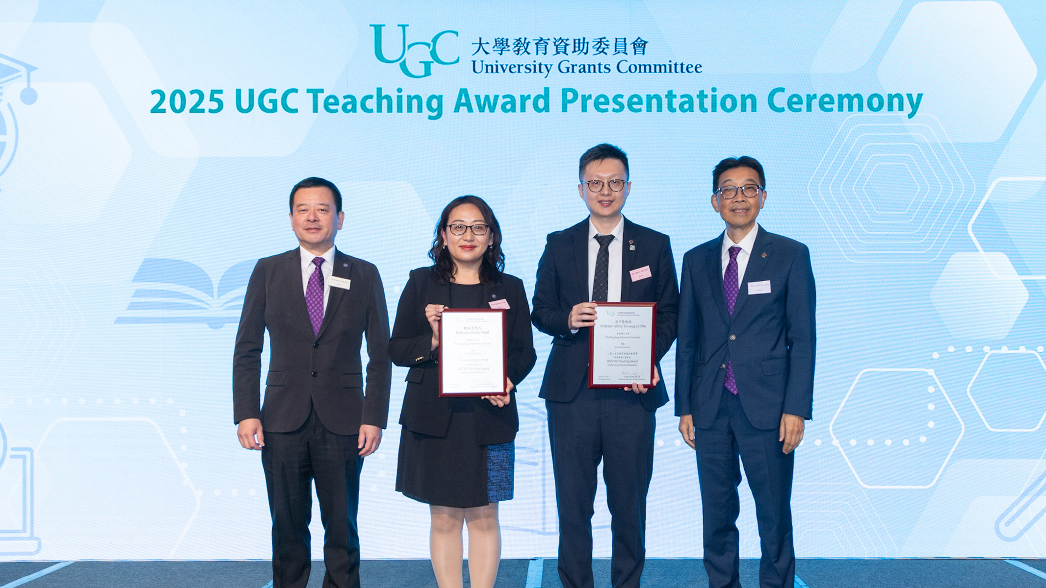 Prof. Cao (1st from right), and Prof. Ben Young, Vice President (Student and Global Affairs) (1st from left), congratulate Prof. Ngai (2nd from left) and Prof. Leung (2nd from right) on winning the awards at the 2025 UGC Teaching Award Presentation Ceremony.