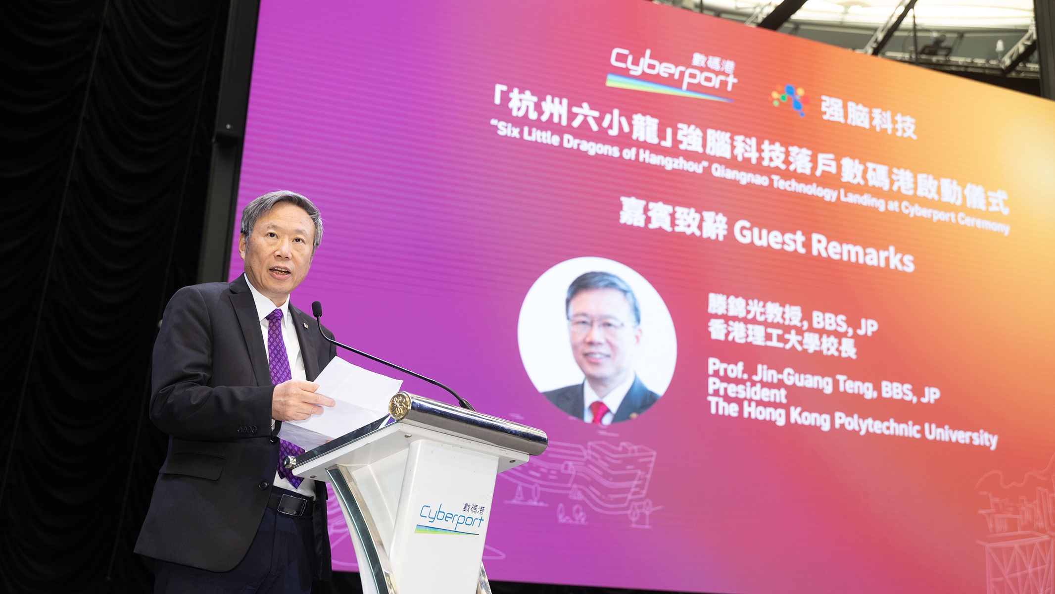 Prof. Jin-Guang Teng highlighted PolyU’s commitment to deploying Qiangnao Technology’s intelligent bionic hands and legs. By harnessing its expertise in prosthetics and orthotics, PolyU seeks to deliver advanced solutions for amputees in Hong Kong, enhancing their quality of life while supporting the international expansion of Chinese innovation and technology companies.