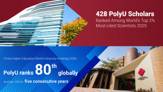 Excellence recognised: Second in Hong Kong for top-cited scholars, rising in THE Rankings