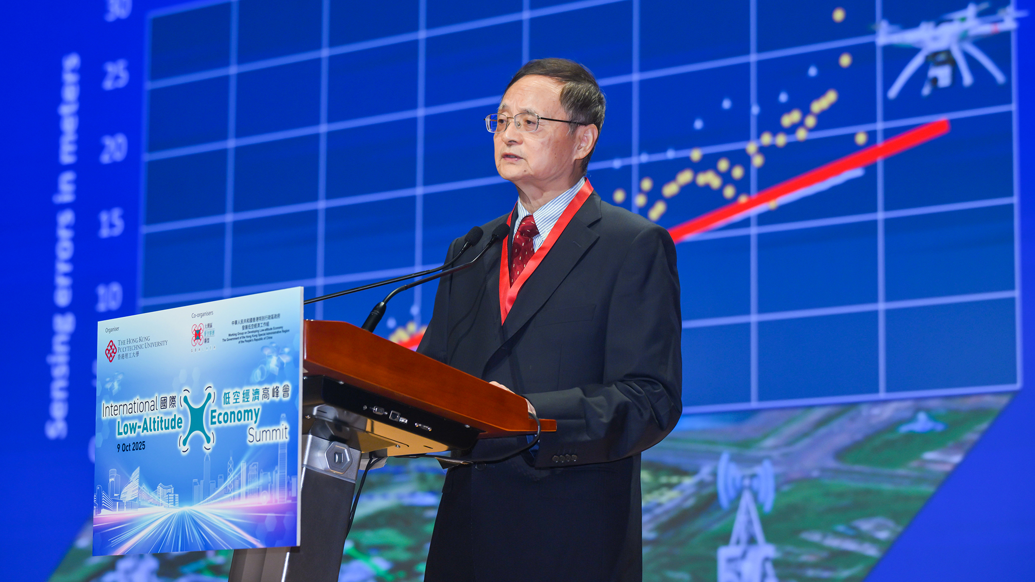 Dr Bi Qi stressed that China Telecom is committed to supporting Hong Kong’s LAE growth through advanced infrastructure and partnerships.
