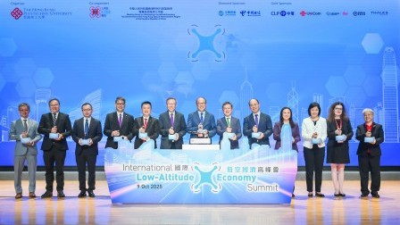 Global experts gather at PolyU for International LAE Summit to propel the ecosystem