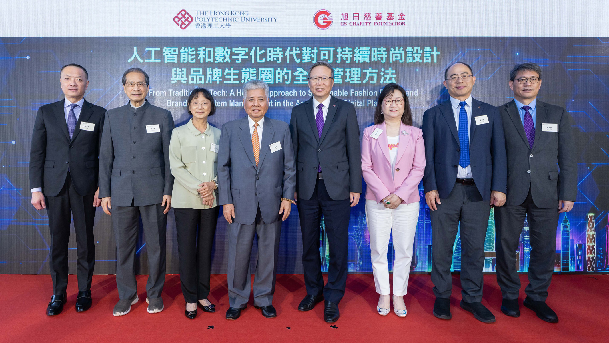 Joining Prof. Teng (4th from right) and Mr Yeung (4th from left) at the kick-off ceremony were Ms Cheung Wai-yee (3rd from left); Prof. the Hon. Poon Chung-kwong (2nd from left); The Hon Jimmy Ng Wing-ka (1st from left); Dr Katherine Ngan (3rd from left); Prof. Wing-tak Wong (2nd from right); and Prof. Christopher Chao (1st from right).