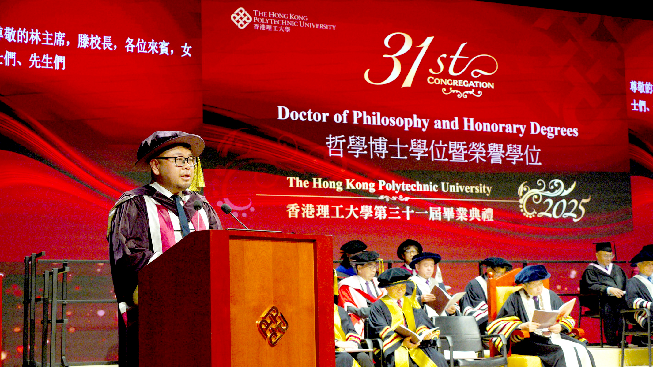 Mr Han Bicheng was conferred the Degree of Doctor of Technology, honoris causa.