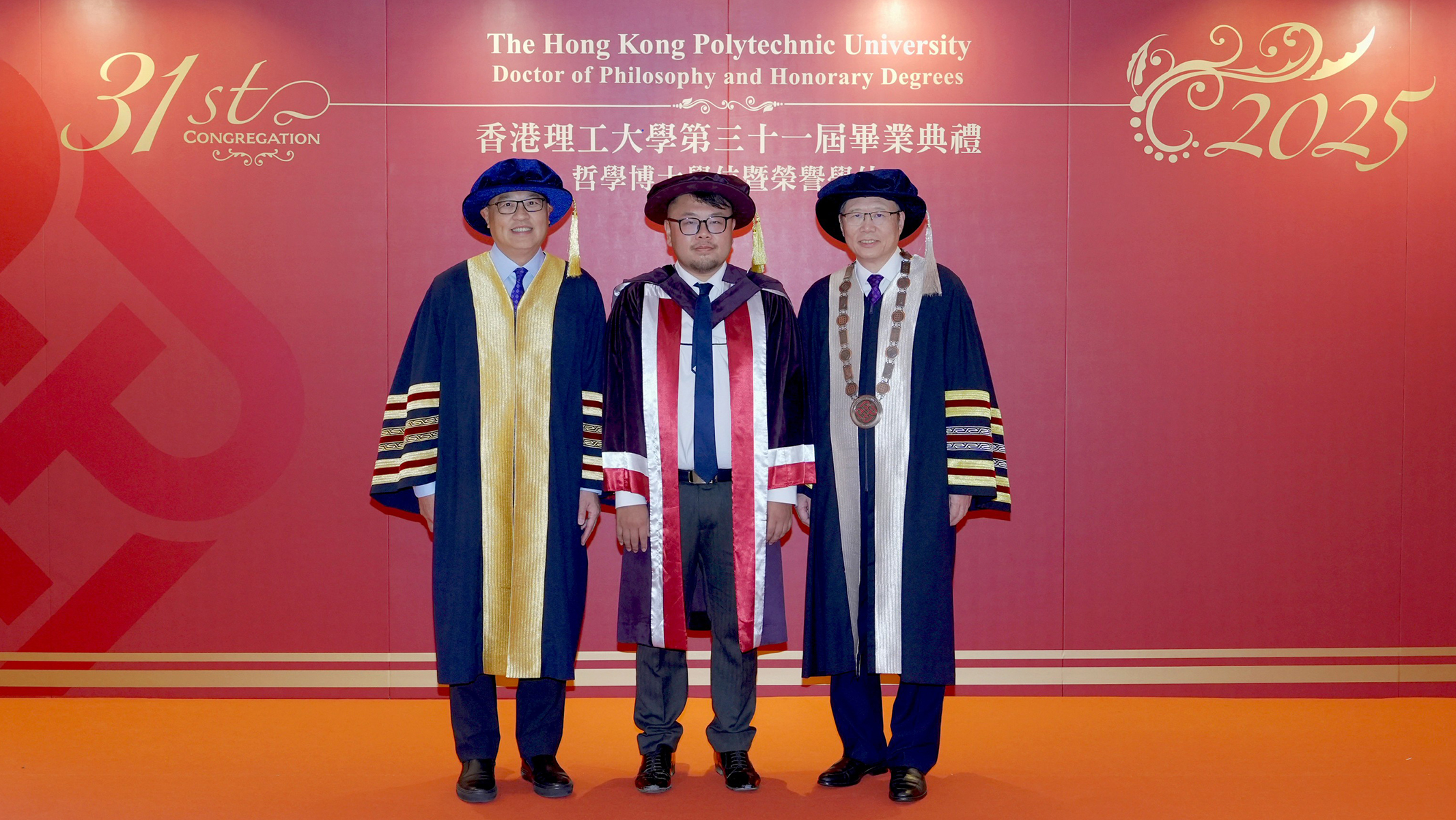 Dr Lam Tai-fai (left) and Prof. Jin-Guang Teng (right) congratulate Honorary Doctorate recipients Mr Han Bicheng (centre) and Prof. Barry James Marshall, who participated in the ceremony online.
