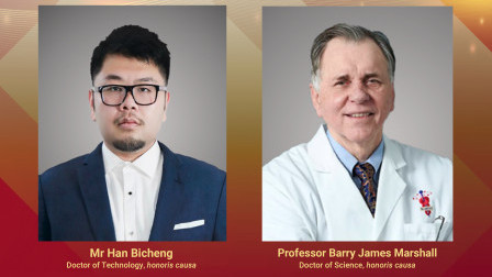 Nobel Laureate and brain-computer interface unicorn founder awarded honorary degrees for exceptional achievements