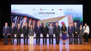 Insights into China’s diplomacy from former Ministry of Foreign Affairs ambassadors