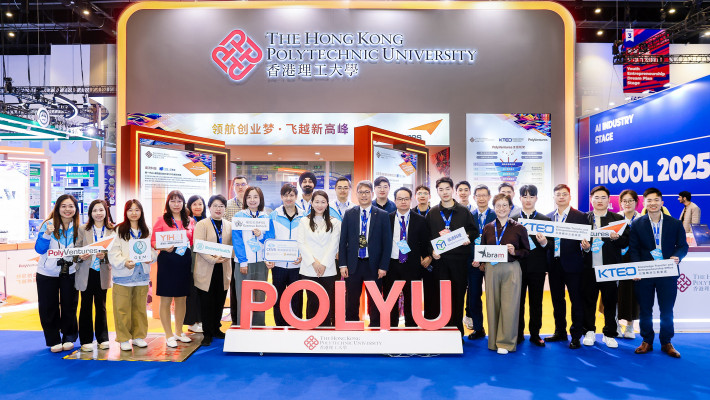 Twelve innovative projects led by PolyU scholars and startups were showcased at HICOOL 2025, covering diverse sectors including healthcare, artificial intelligence, food science, and supply chain management.