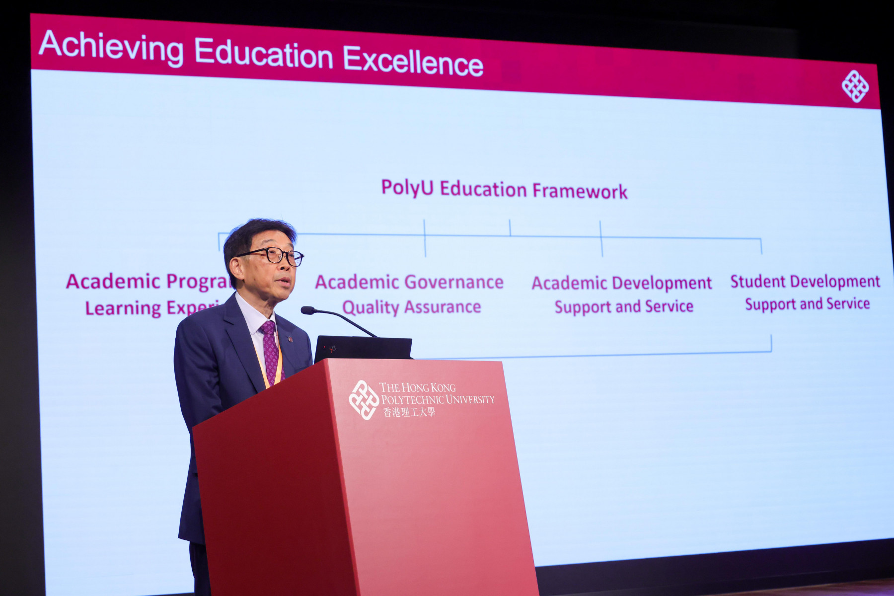 Prof. Cao Jiannong, PolyU Vice President (Education), explored educational transformation in the AI era.