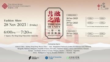 Don’t miss out! Threads of Unity: Belt & Road Fashion Gala