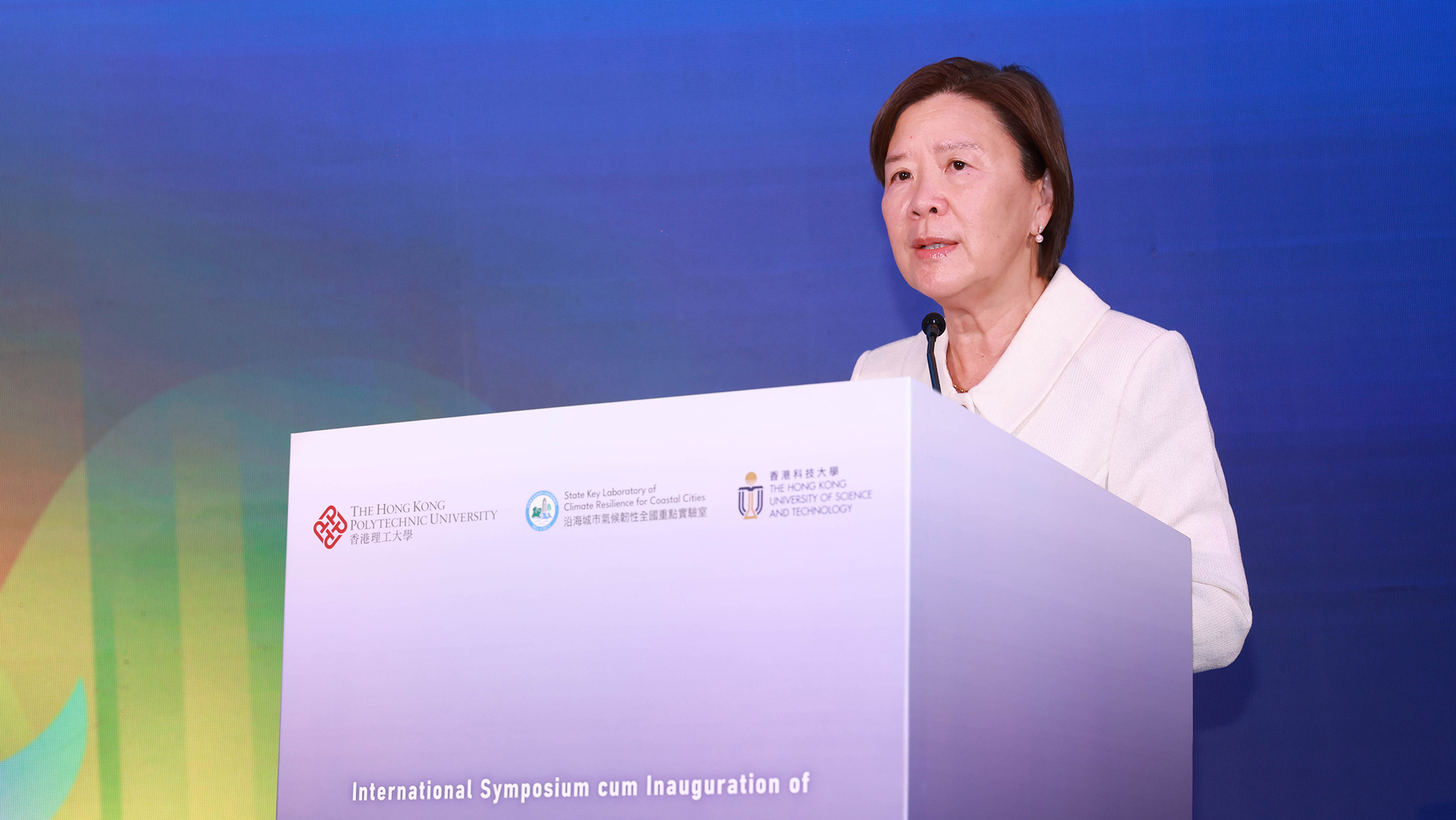 Professor Nancy Ip, HKUST President