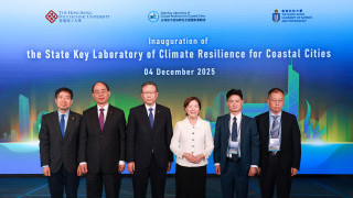 State Key Laboratory of Climate Resilience for Coastal Cities jointly launched by PolyU and HKUST to combat climate change