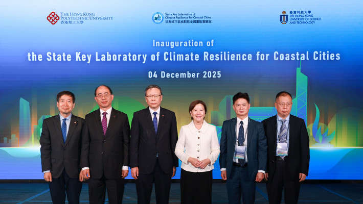 The officiating guests of the launch of the State Key Laboratory of Climate Resilience for Coastal Cities including Prof. Jin-Guang Teng, PolyU President (3rd from left); Prof. Nancy Ip, HKUST President (3rd from right); Prof. Wing-tak Wong, PolyU Deputy President and Provost (2nd from left); Prof. Li Xiangdong from PolyU, Dean of Faculty of Construction and Environment, Director of SKL-CRCC and Director of RICRI (1st from left); Prof. Charles Ng Wang-Wai from HKUST, Vice-President for Institutional Advancement, Director of SKL-CRCC, and CLP Holdings Professor of Sustainability (2nd from right); and Prof. Yue Qingrui, Chairman of the Academic Committee of SKL-CRCC (1st from right).