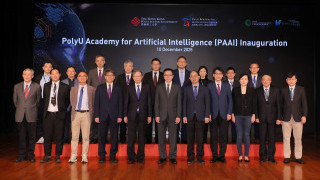 Establishment of the PolyU Academy for Artificial Intelligence to propel world-class AI innovation