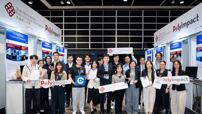 PolyU seized a total of 18 accolades at the 5th Asia Exhibition of Innovations and Inventions Hong Kong.