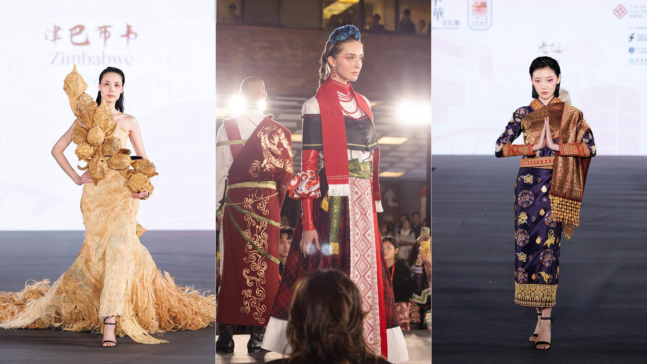 contemporary design from Belt and Road regions