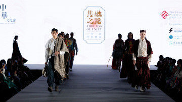 Landmark fashion shows promote cross-cultural dialogue and showcase sports and urban culture