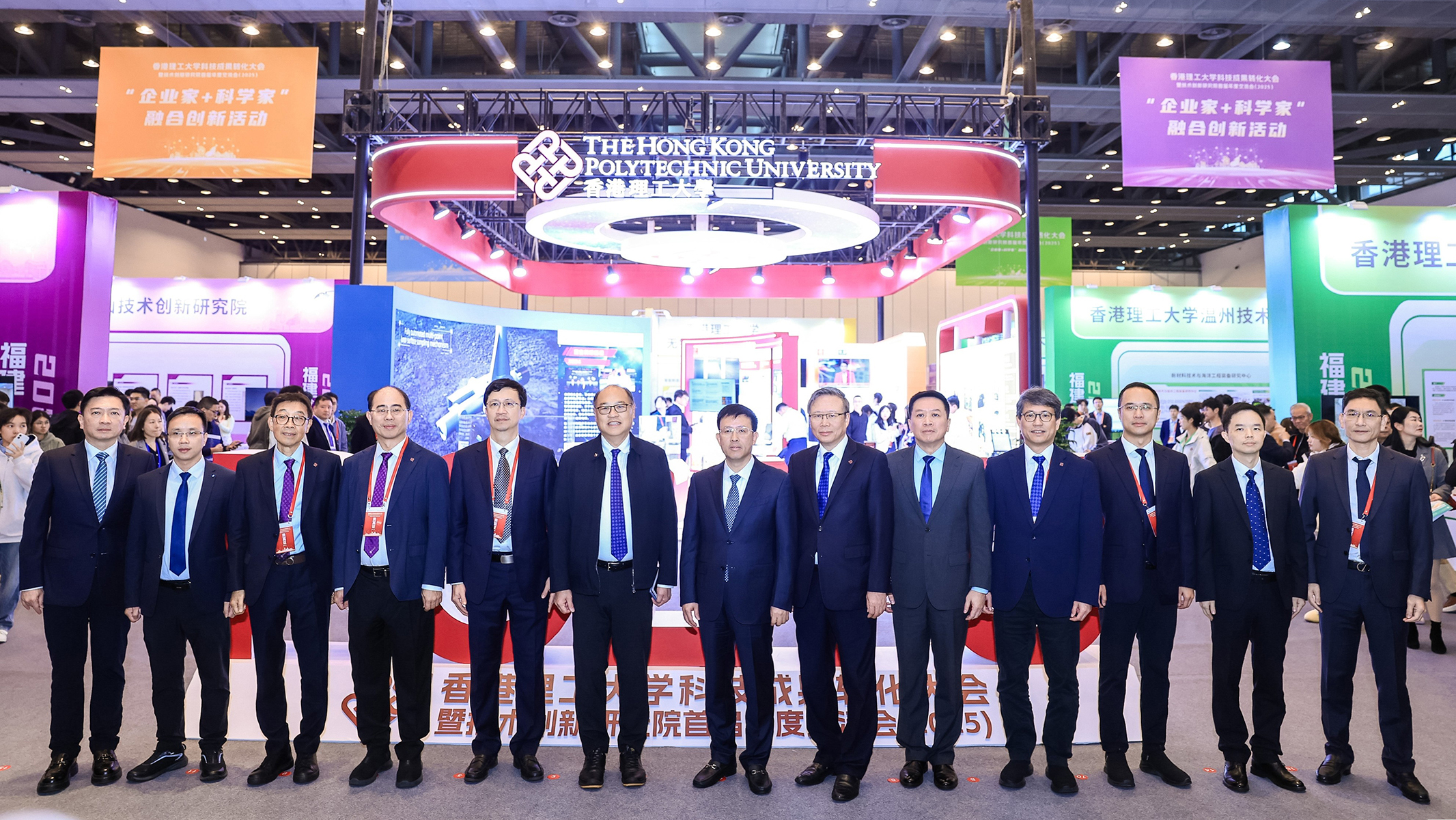 An exhibition at the PolyU Technology Transfer and Commercialisation Conference cum 1st Annual General Meeting of Mainland Translational Research Institutes (2025) showcased 250 research projects from PolyU.