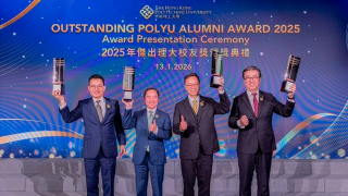 Four distinguished alumni honoured with Outstanding PolyU Alumni Award for their remarkable accomplishments