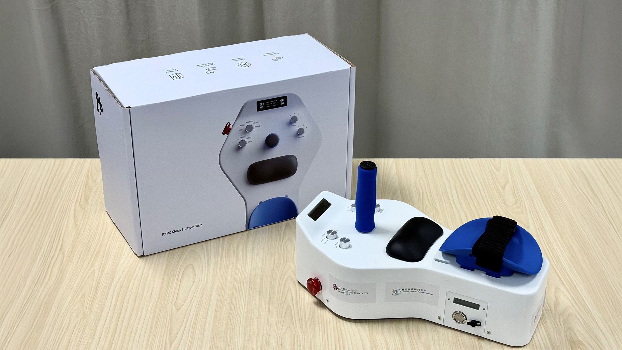 The Powered Rehab Skateboard received an “Innovation Award” in the “Accessibility and Longevity” category.